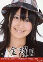 【中古】生写真(AKB48・SKE48)/アイドル/SKE48 内山命/SKE48×B.L.T.2011 CALENDAR-FRI52/337