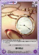 【中古】カオス/T/Set/-/トライアルデッキ マブラヴ オルタネイティヴ トータル・イクリプス ag-T57[T]..