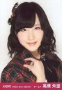 【エントリーでポイント最大19倍!(5月16日01:59まで...