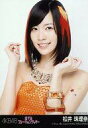 【中古】生写真(AKB48・SKE48)/アイドル/SKE48 松井珠理奈/CD「恋するフォーチュンクッキー」劇場盤生写真