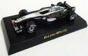 【中古】ミニカー 1/64 McLaren MP4-17D No