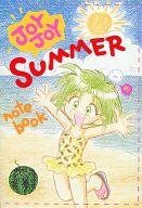 【中古】ノート・メモ帳 茶織ちゃんのジョイジョイサマーノート「おちゃらかほい!」ちゃお1997年8月号付録のサムネイル