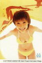 【中古】生写真(ハロプロ)/アイドル/Hello! Project 松浦亜弥/膝上・水着黄色・両手広げ・前屈み・背景白黄色・Alo-Hello・ポストカードサイズ/公式生写真