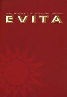 šۥѥեå ѥեå() ѥ)Ļ͵ EVITA ӡ(2007ǯ)