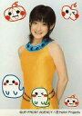 【中古】生写真(ハロプロ)/アイドル/Berryz工房 Berryz工房/嗣永桃子/上半身・衣装黄・水色・両手後ろ・イラスト付・背景白/公式生写真