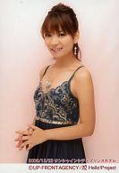 【中古】生写真(ハロプロ)/アイドル/モーニング娘。 モーニング娘。/保田圭/膝上・衣装青・両手組み・背景ピンク・体左向き/2006/12/23サンシャインシティプリンスホテル