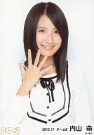 【中古】生写真(AKB48 SKE48)/アイドル/SKE48 内山命/上半身 「2012.11」/SKE48 2012年11月度 ランダム生写真