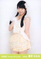 【中古】生写真(AKB48・SKE48)/アイドル/AKB48 峯岸みなみ/膝上・右手胸/劇場トレーディング生写真セット2013.May