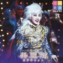 【中古】ミュージカルCD 宝塚歌劇星組公演・実況ファンタスティック・ショー 美麗猫(ミラキャット)