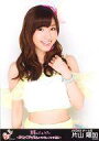 【中古】生写真(AKB48・SKE48)/アイドル/AKB48 片山陽加/上半身/｢AKB48 真夏のドームツアー｣会場限定生写真(AKB48Ver)