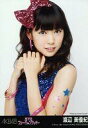 【中古】生写真(AKB48・SKE48)/アイドル/NMB48 渡辺美優紀/CD「恋するフォーチュンクッキー」劇場盤生写真