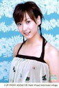 【中古】生写真(ハロプロ)/アイドル/モーニング娘。 モーニング娘。/藤本美貴/バストアップ・衣装白・グレー・背景水色・花柄・ポストカードサイズ/Alo-Hello