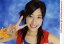 【中古】生写真(ハロプロ)/アイドル/Berryz工房 Berryz工房/夏焼雅/横型・バストアップ・衣装赤・右手ピース・背景青/公式生写真 200円