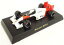 šۥߥ˥ 1/64 McLaren MP4/5 No.2(ۥ磻ȡߥå) ֥ޥ顼 ߥ˥쥯 K󥯥