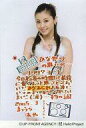 【中古】生写真(ハロプロ)/アイドル/Hello! Project 松浦亜弥/膝上・衣装白銀・右手ピース・背景白・イラスト、メッセージ入り・ポストカードサイズ/公式生写真