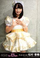 ͥåȥå׽ٲϲŷԾŹ㤨֡š̿(AKB48SKE48/ɥ/SKE48 ¼ῥ/CDե󥯥å̿פβǤʤ200ߤˤʤޤ