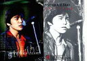 【中古】コレクションカード(男性)/尾崎豊 OFFICIAL TRADING CARDS SAGA 066 : 尾崎豊/レギュラーカード/尾崎豊 OFFICIAL TRADING CARDS SAGA