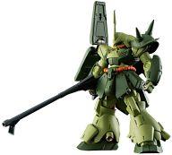 【中古】食玩 トレーディングフィギュア マラサイ(機動戦士ガンダムUC ver.) 「FW GUNDAM STANDart：17」