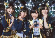 【中古】生写真(AKB48・SKE48)/アイドル/HKT48 村重杏