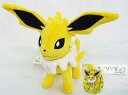 【中古】ぬいぐるみ サンダース ぬいぐるみ 「ポケットモンスター」 イーブイコレクション3