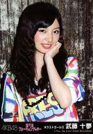 【中古】生写真(AKB48・SKE48)/アイドル/AKB48 武藤十