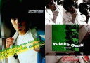 【中古】コレクションカード(男性)/尾崎豊 OFFICIAL TRADING CARDS SAGA 076 : 尾崎豊/レギュラーカード/尾崎豊 OFFICIAL TRADING CARDS SAGA