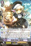 【中古】ヴァンガード/英語版/C/オラクルシンクタンク/EB第5弾 Celestial Valkyries[神託の戦乙女] EB0..