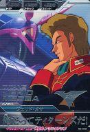 【中古】ガンダムトライエイジ/R/パイロット/BUILD MS 第2弾 B2-049[R]：ジェリド・メサ