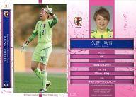 【中古】スポーツ/なでしこジャパンレギュラーカード/2013サッカー日本代表オフィシャルトレーディングカード 035 [なでしこジャパンレギュラーカード] ： 久野 吹雪