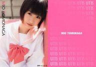 【中古】アイドル(AKB48・SKE48)/雑誌｢UTB+｣付録トレカ UTB vol.214(8)：朝長美桜/雑誌「UTB+」付録トレカ