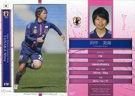 【中古】スポーツ/なでしこジャパンレギュラーカード/2013サッカー日本代表オフィシャルトレーディングカード 067 [なでしこジャパンレギュラーカード] ： 田中 美南