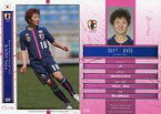 【中古】スポーツ/なでしこジャパンレギュラーカード/2013サッカー日本代表オフィシャルトレーディングカード 046 [なでしこジャパンレギュラーカード] ： 加戸 由佳