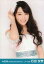 【中古】生写真(AKB48・SKE48)/アイドル/AKB48 石田安奈/上半身・右手髪飾り/劇場トレーディング生写真セット2013.February 200円