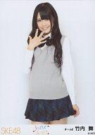 【中古】生写真(AKB48・SKE48)/アイドル/SKE48 竹内舞/膝上/｢キスだって左利き｣発売記念握手会限定生写真