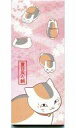 【中古】ノート・メモ帳 ニャンコ先生 一筆箋B(ピンク) 「夏目友人帳」
