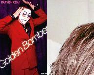 ͥåȥå׽ٲϲŷԾŹ㤨֡šۥ쥯󥫡(/ǥܥСȥ졼ǥ󥰥 βͥĥ 13A-K1  î/ǥܥСȥ졼ǥ󥰥 βͥĥפβǤʤ200ߤˤʤޤ