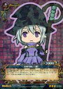 【中古】プリズムコネクト/R/-/青/ブースターパック まおゆう魔王勇者 01-022[R]：女魔法使い(銀)(プリズム)