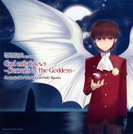 yÁzAjnCD Oratorio The World God Only knows / God only knows -Secrets of the Goddess- TVAj_݂̂mZJC _ѣOP[]