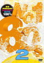 【中古】洋楽DVD ナンバーワン・エイティーズ 2