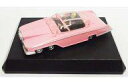 【中古】食玩 トレーディングフィギュア ペネロープ号 「SFムービーセレクション サンダーバード Vol.2」