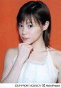 【中古】生写真(ハロプロ)/アイドル/Hello!Project Hello!Project/松浦亜弥/バストアップ・衣装白・右手あご・背景オレンジ/公式生写真