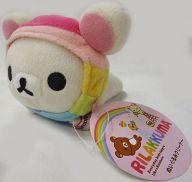 【中古】ぬいぐるみ コリラックマ ぬいぐるみクリーナー 「ビバ!リラッくじ Part20 ハッピーレインボーシリーズ」 ぬいぐるみクリーナー賞
