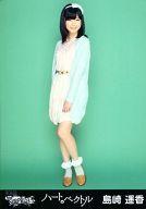 【中古】生写真(AKB48・SKE48)/アイドル/AKB48 島崎遥香/全身・左肩前/CD「ハートのベクトル」ホールVer.