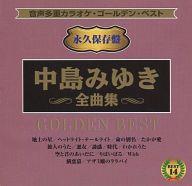 šBGM CD ǥ󡦥٥ ߤ椭ʽ (饪)