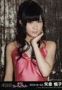 【中古】生写真(AKB48・SKE48)/アイドル/NMB48 矢倉楓子/CD「恋するフォーチュンクッキー」劇場盤生写真