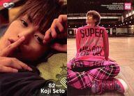 šۥ쥯󥫡()/JUNON TRADING CARD ͹ ȥ졼ǥ󥰥 REGULAR 52  ͹/REGULAR 52/쥮顼/JUNON TRADING CARD ͹ ȥ졼ǥ󥰥