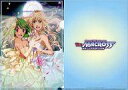 【中古】クリアファイル シェリル・ノーム&ランカ・リー(ウェディングドレス) A4クリアファイル 「マクロスF(フロンティア)」 マクロス30周年記念 ザ・マクロス原画展限定