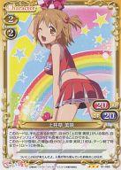 ͥåȥå׽ٲϲŷԾŹ㤨֡šۥץ쥷㥹꡼/R/饯//ΥڥåȤ ֡ѥå 01-068[R] פβǤʤ200ߤˤʤޤ