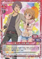 ͥåȥå׽ٲϲŷԾŹ㤨֡šۥץ쥷㥹꡼/R/饯//ΥڥåȤ ֡ѥå 01-050[R] Ρ פβǤʤ200ߤˤʤޤ