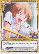 ͥåȥå׽ٲϲŷԾŹ㤨֡šۥץ쥷㥹꡼/C/饯//ΥڥåȤ ֡ѥå 01-078[C] פβǤʤ200ߤˤʤޤ